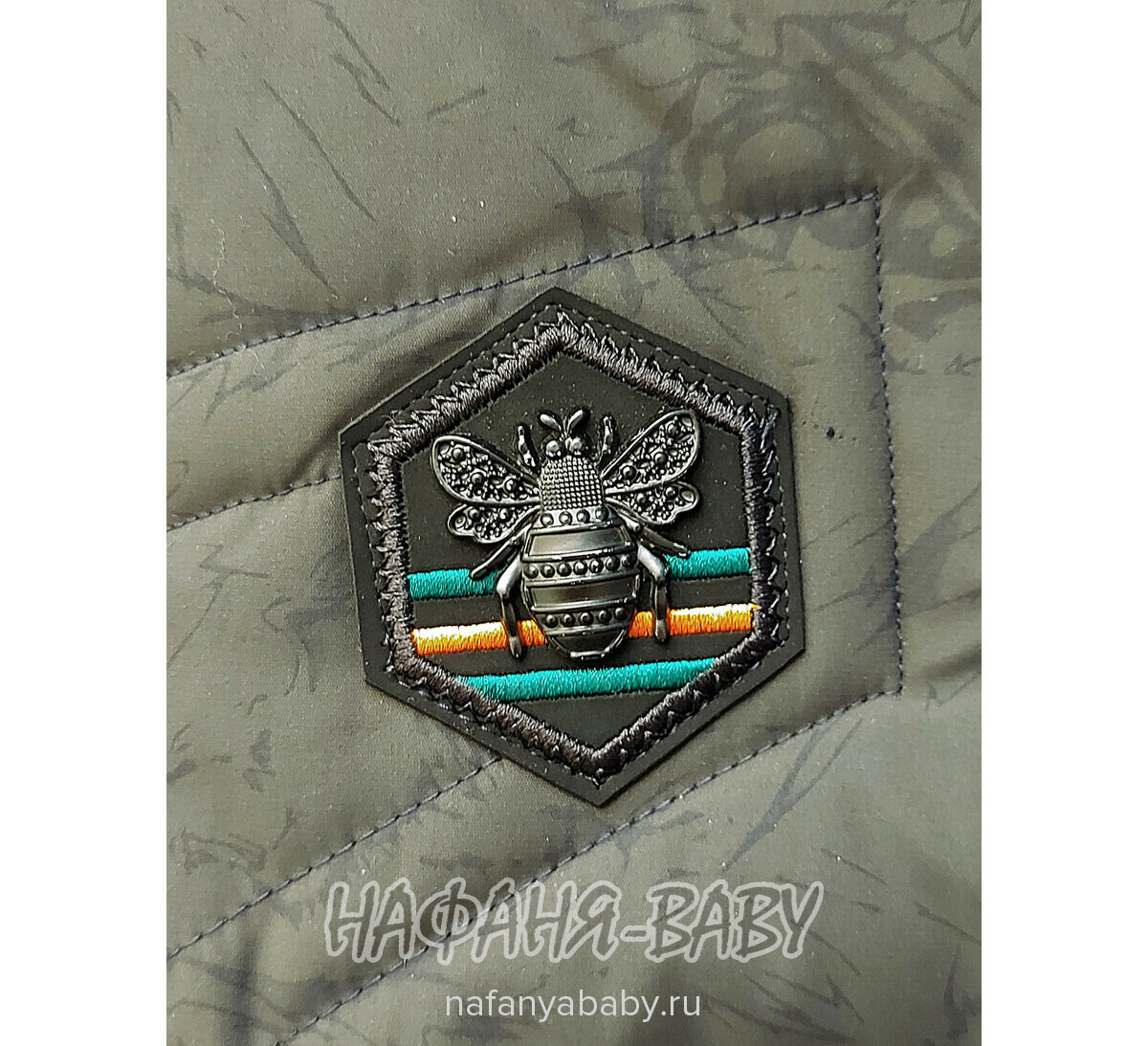 Зимняя куртка для мальчика VIPONOV, купить в интернет магазине Нафаня. арт: 1812.