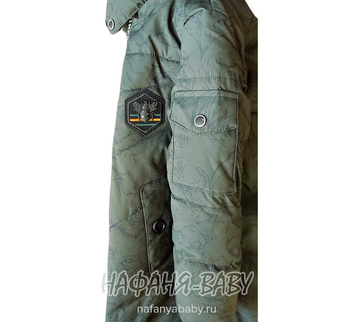 Зимняя куртка для мальчика VIPONOV, купить в интернет магазине Нафаня. арт: 1812.