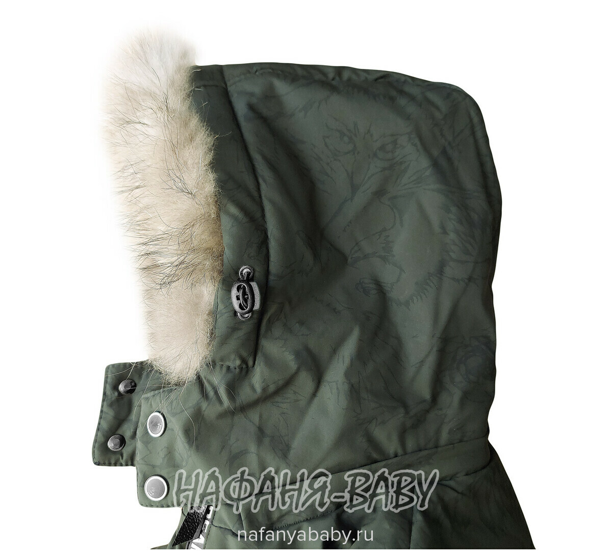 Зимняя куртка для мальчика VIPONOV, купить в интернет магазине Нафаня. арт: 1812.