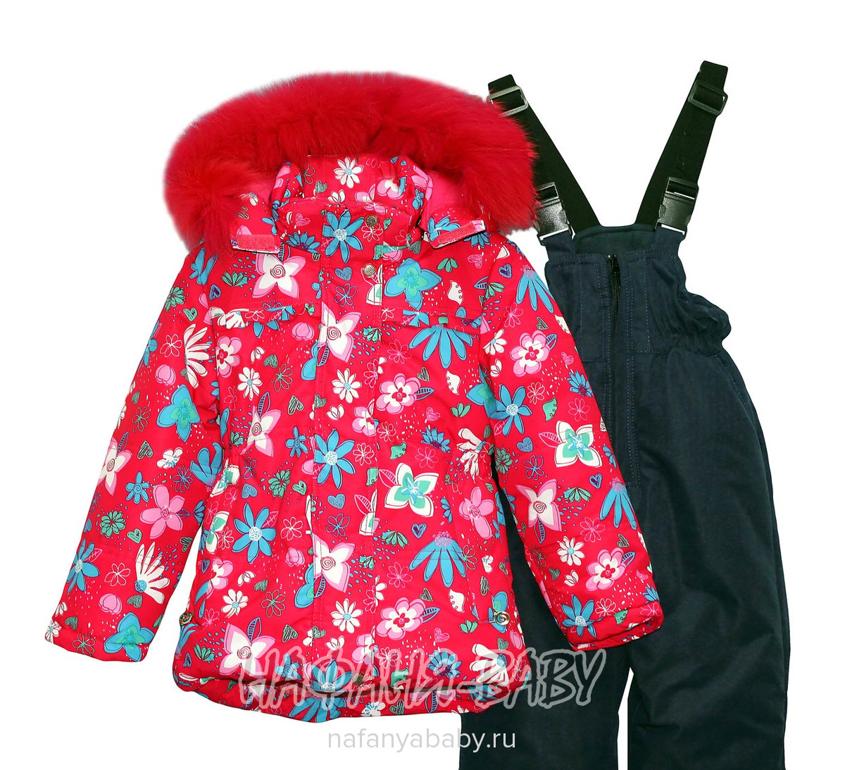 Зимний костюм для девочки YIKAI арт: 1816, 5-9 лет, 1-4 года, оптом Китай (Пекин)