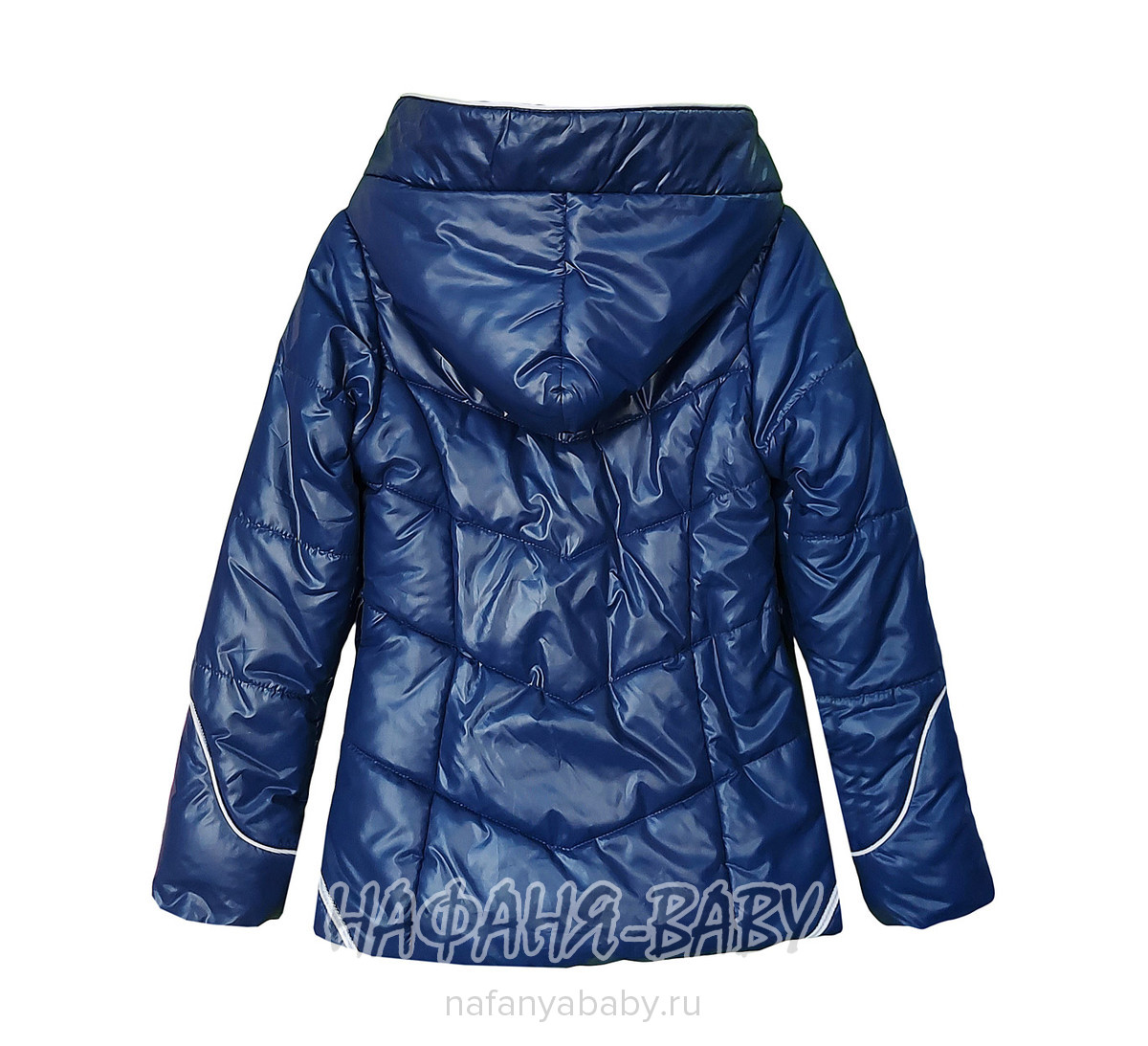 Куртка демисезонная  DELFIN FREE, купить в интернет магазине Нафаня. арт: 1826.