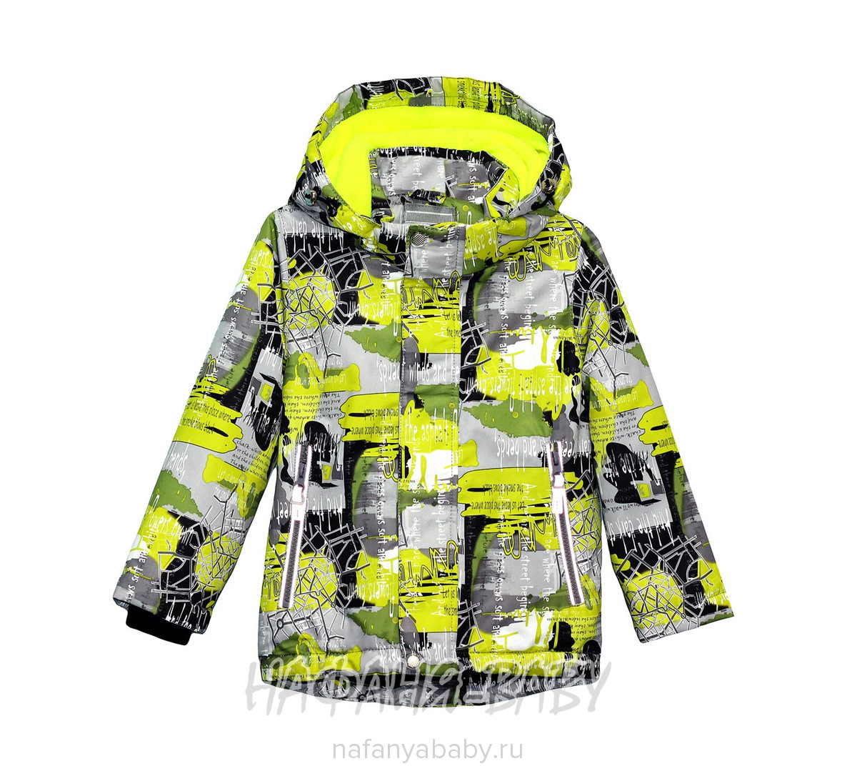 Детская демисезонная куртка TAILANG арт: 1839, 1-4 года, 5-9 лет, цвет желтый, оптом Китай (Пекин)