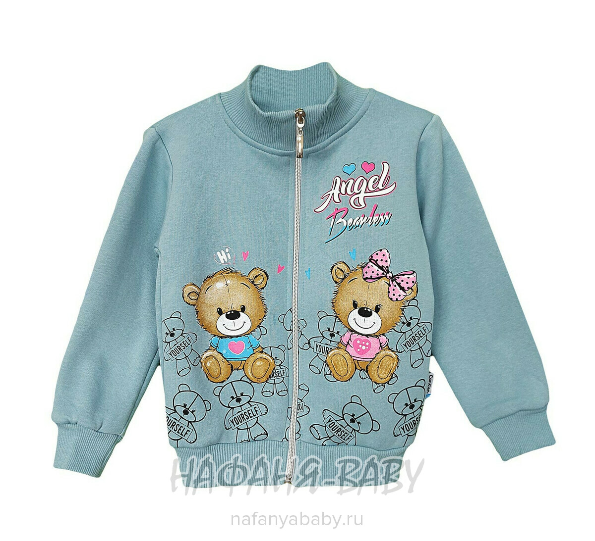 Детская теплая толстовка Con Con арт.1881 от 5 до 8 лет, цвет серо-голубой, оптом Турция