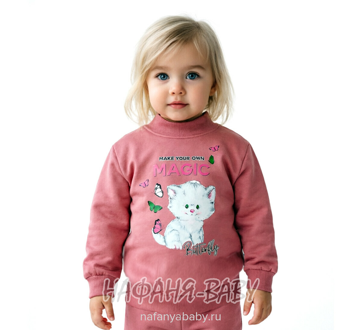 Купить утепленный свитшот для девочки арт.1892, 1-4 года, Con-Con (Турция), цвет чайная роза