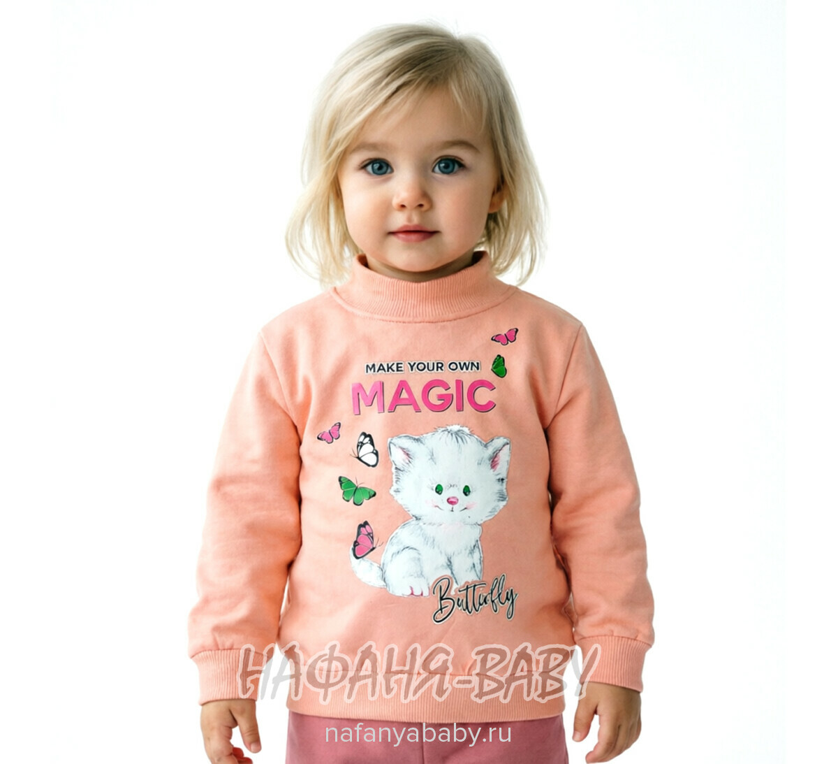 Купить утепленный свитшот для девочки арт.1892, 1-4 года, Con-Con (Турция), цвет персиковый
