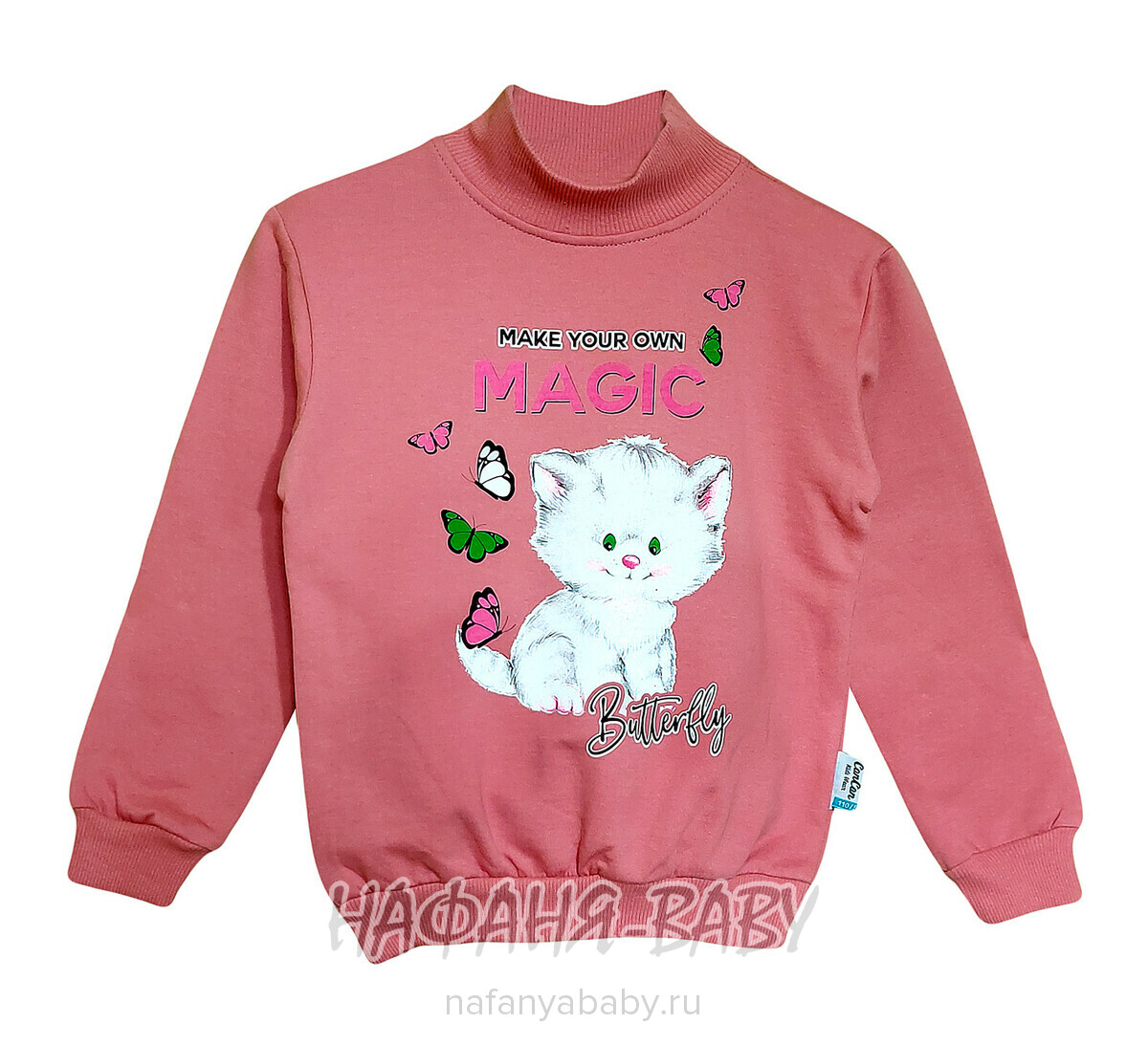 Купить утепленный свитшот для девочки арт.1892, 1-4 года, Con-Con (Турция), цвет чайная роза
