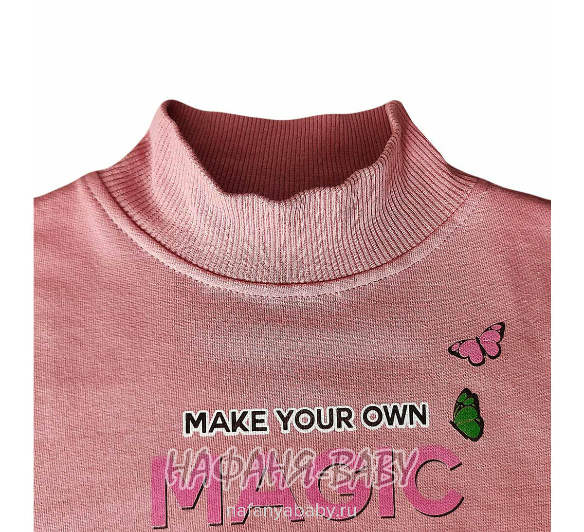 Купить утепленный свитшот для девочки арт.1892, 1-4 года, Con-Con (Турция), цвет чайная роза