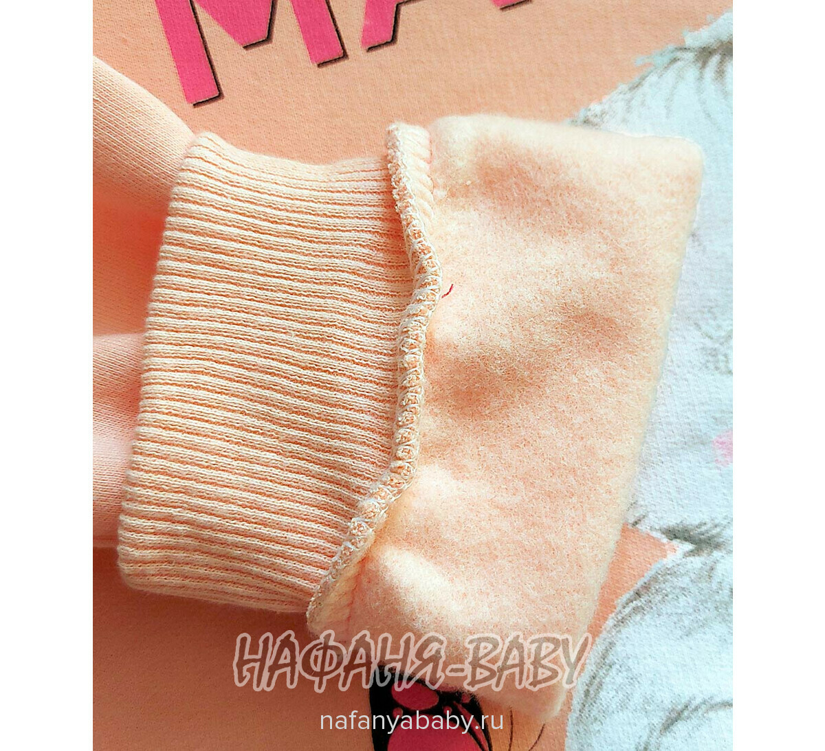 Купить утепленный свитшот для девочки арт.1892, 1-4 года, Con-Con (Турция), цвет персиковый