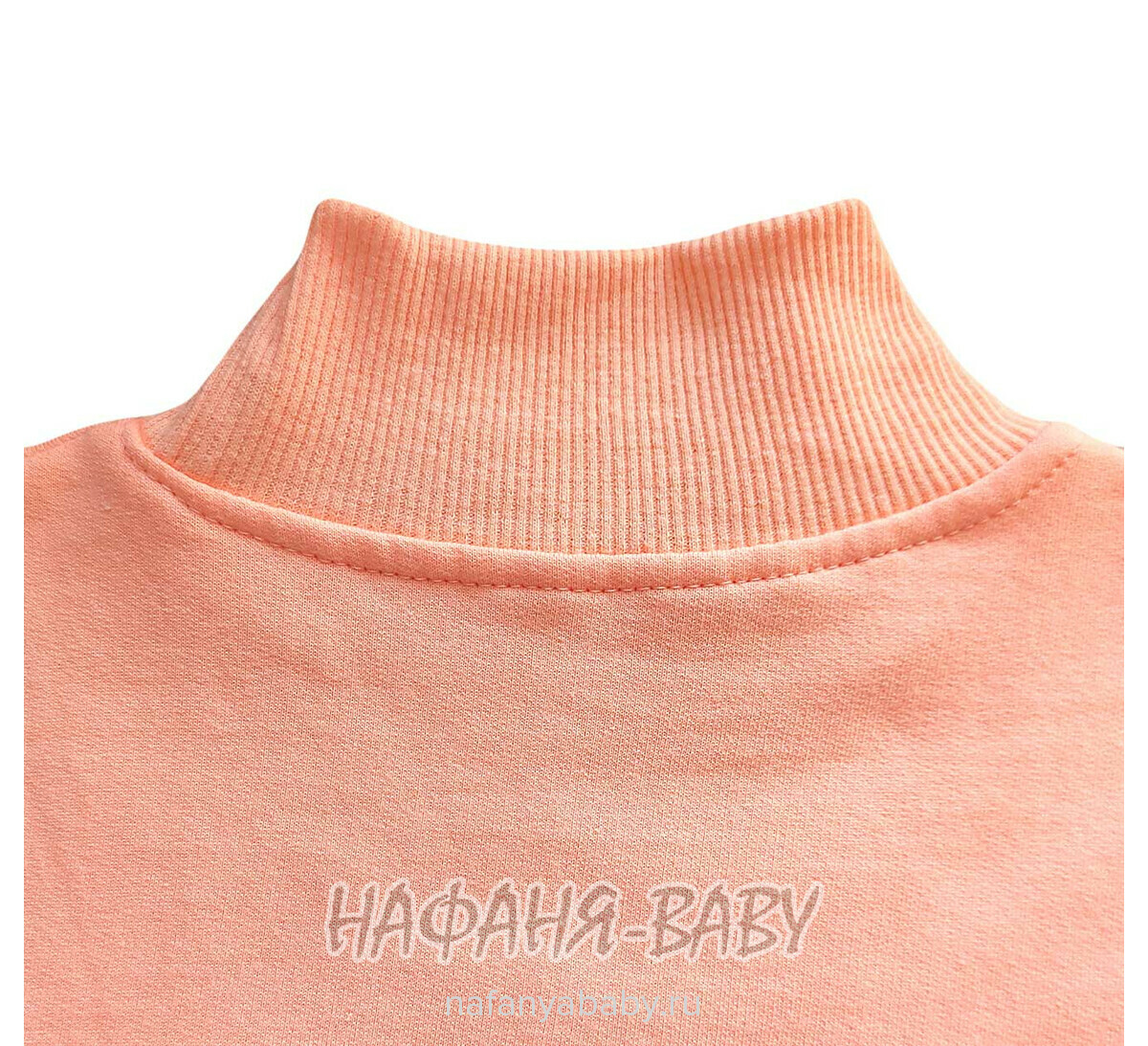 Купить утепленный свитшот для девочки арт.1892, 1-4 года, Con-Con (Турция), цвет персиковый