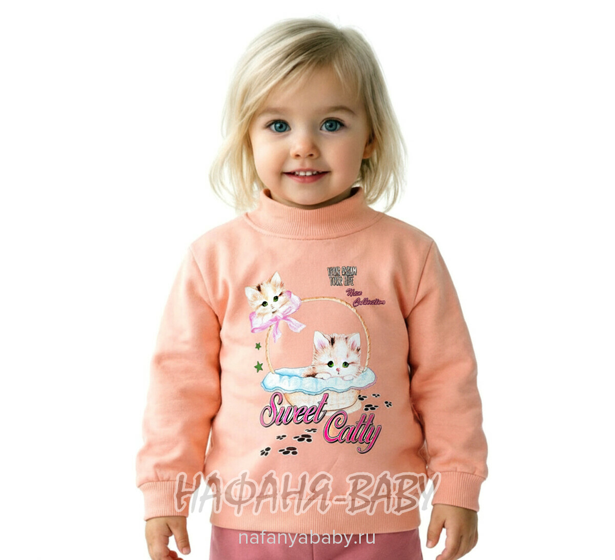 Детский свитшот для девочки футер с начесом Con-Con (Турция) арт: 1897 от 2 до 5 лет, купить оптом, цвет персиковый