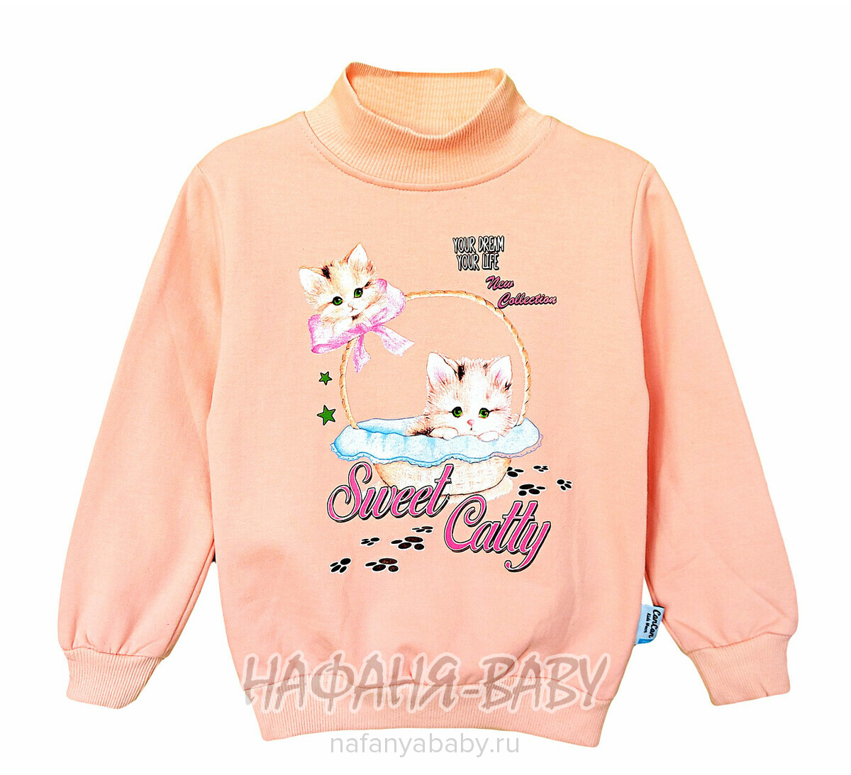 Детский свитшот для девочки футер с начесом Con-Con (Турция) арт: 1897 от 2 до 5 лет, купить оптом, цвет персиковый
