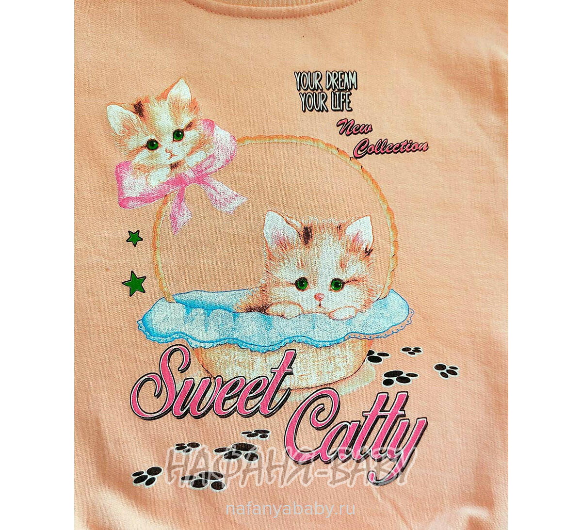 Детский свитшот для девочки футер с начесом Con-Con (Турция) арт: 1897 от 2 до 5 лет, купить оптом, цвет персиковый