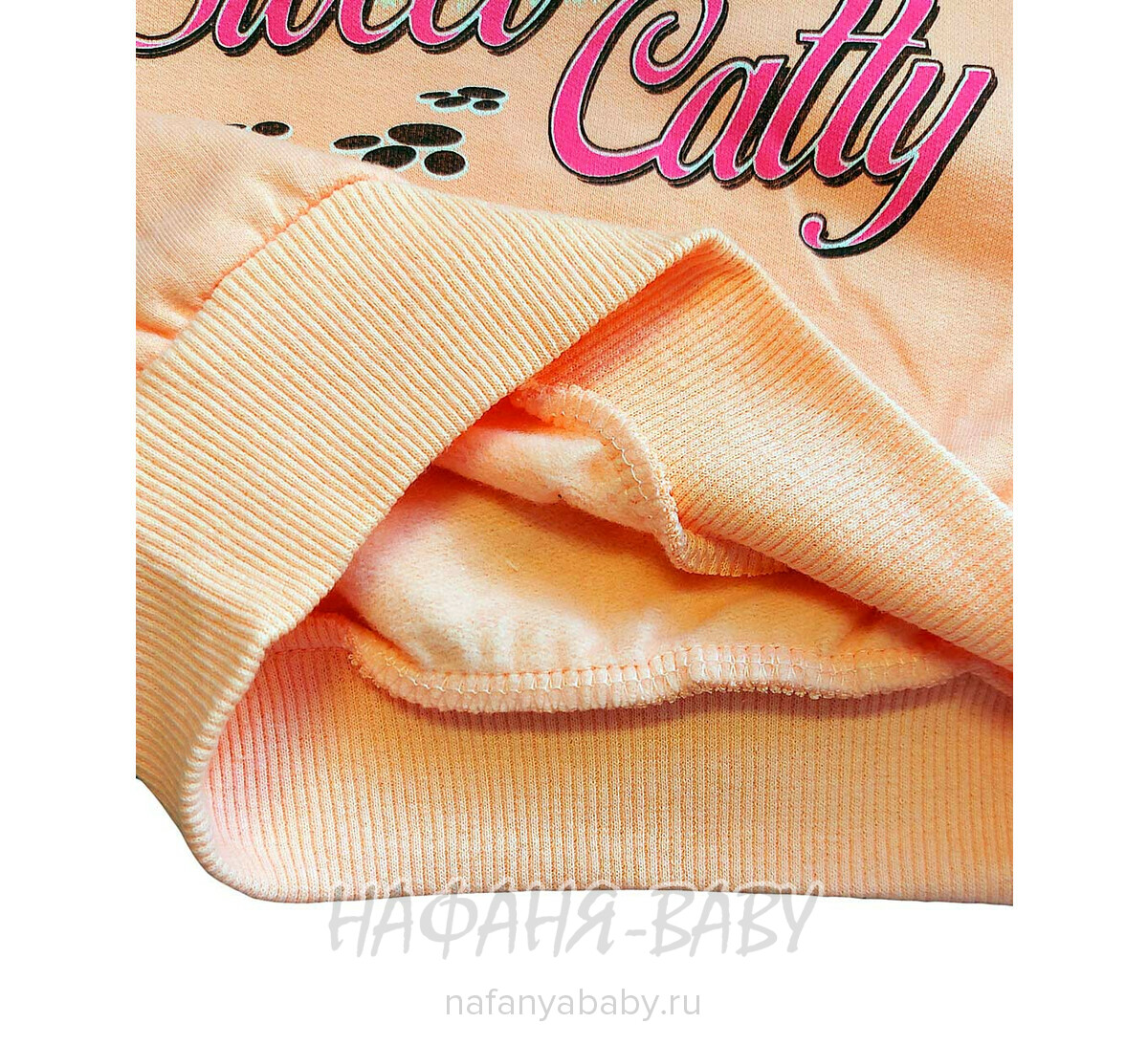 Детский свитшот для девочки футер с начесом Con-Con (Турция) арт: 1897 от 2 до 5 лет, купить оптом, цвет персиковый