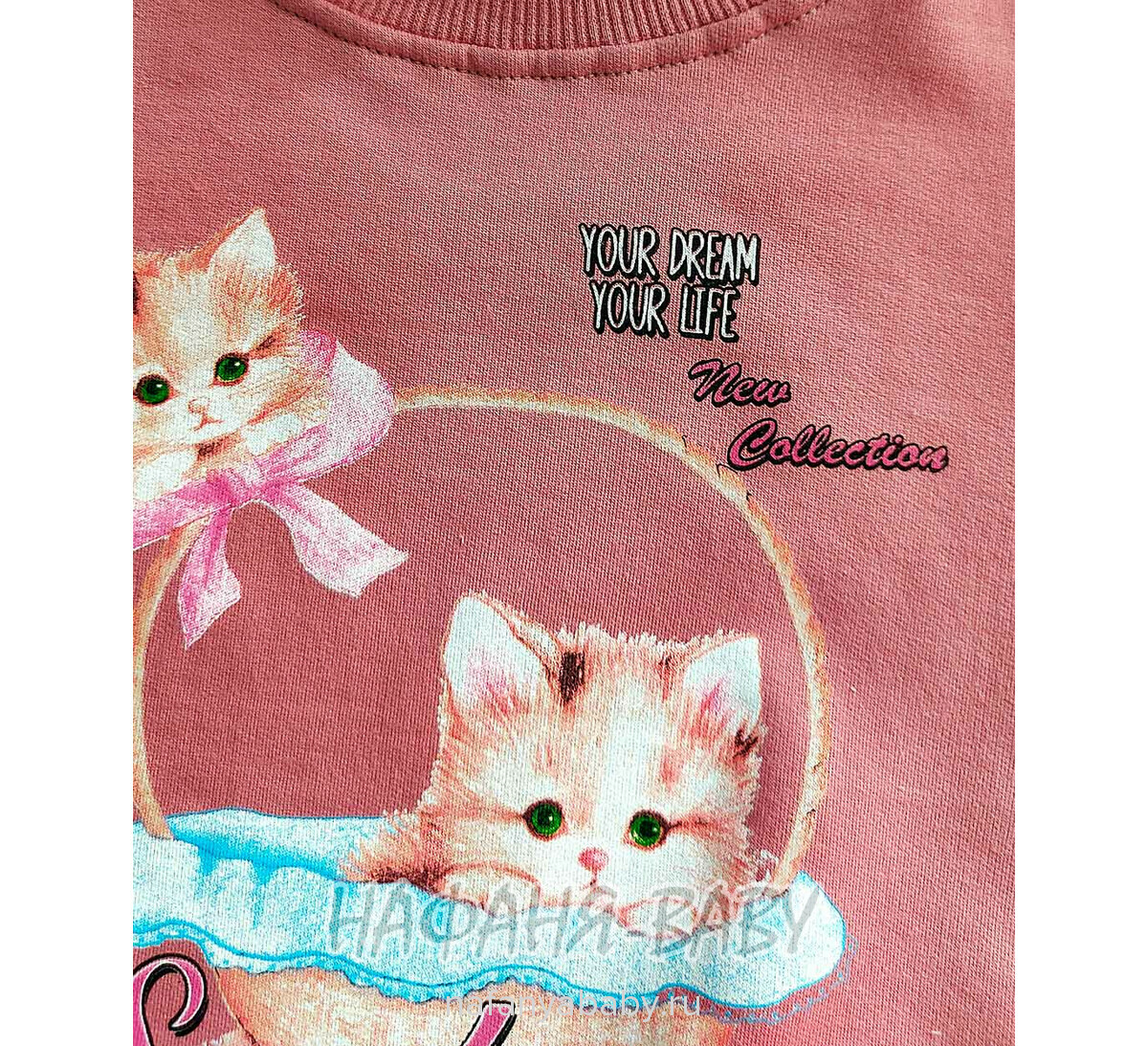 Утепленный свитшот Con-Con арт: 1897 от 2 до 5 лет, цвет чайная роза, оптом Турция