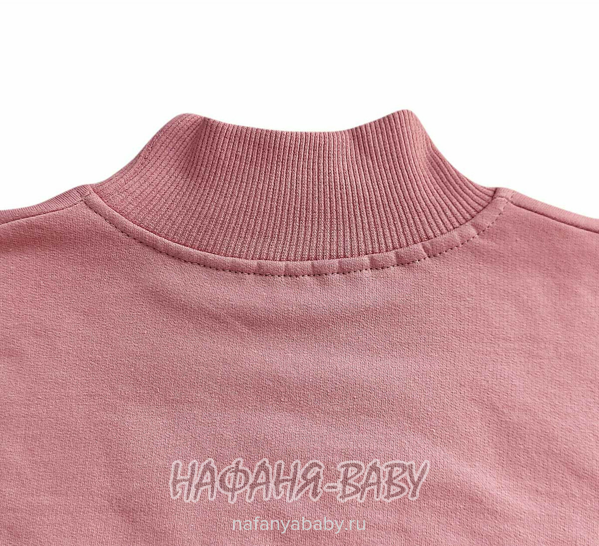 Утепленный свитшот Con-Con арт: 1897 от 2 до 5 лет, цвет чайная роза, оптом Турция