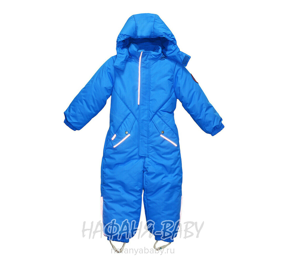 Зимний комбинезон K.D Kids, купить в интернет магазине Нафаня. арт: 1908.
