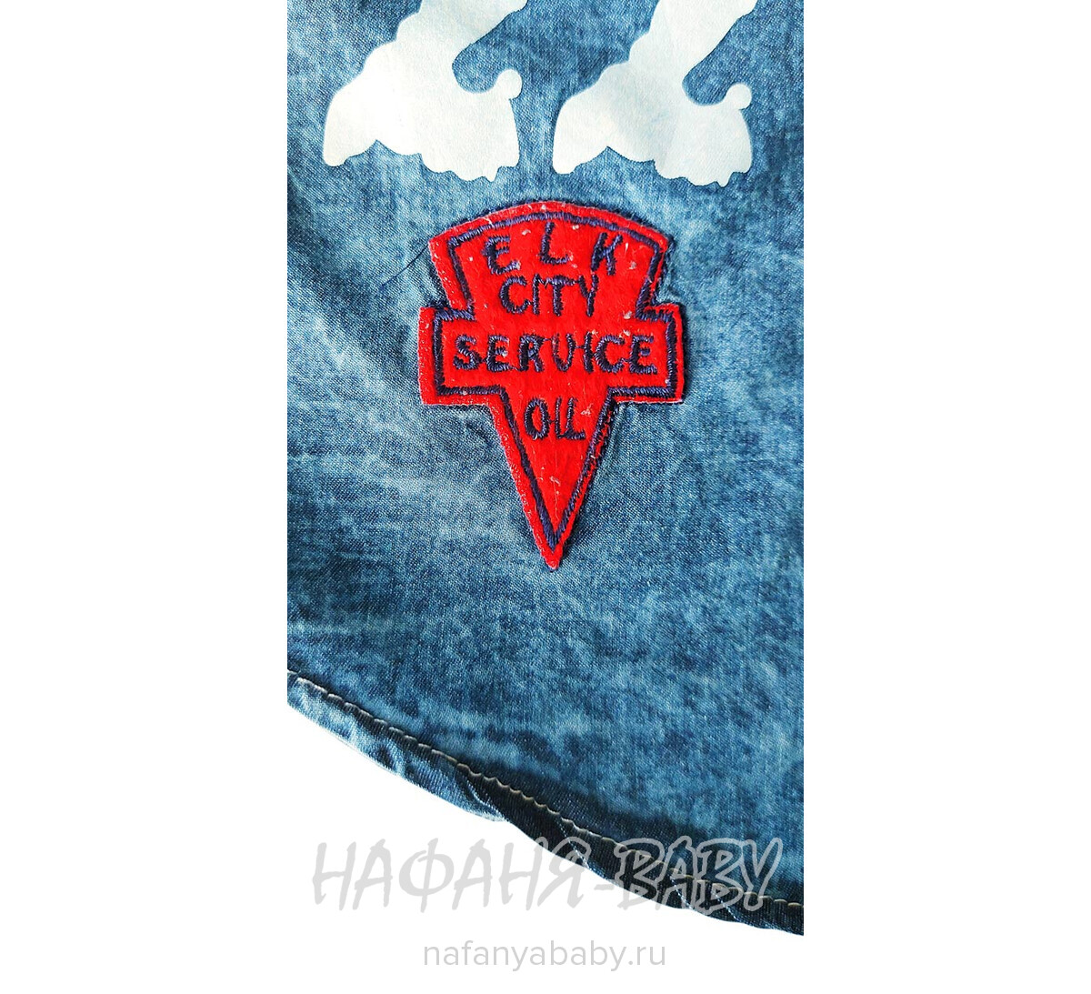 Детская рубашка AKIRA, купить в интернет магазине Нафаня. арт: 1943.