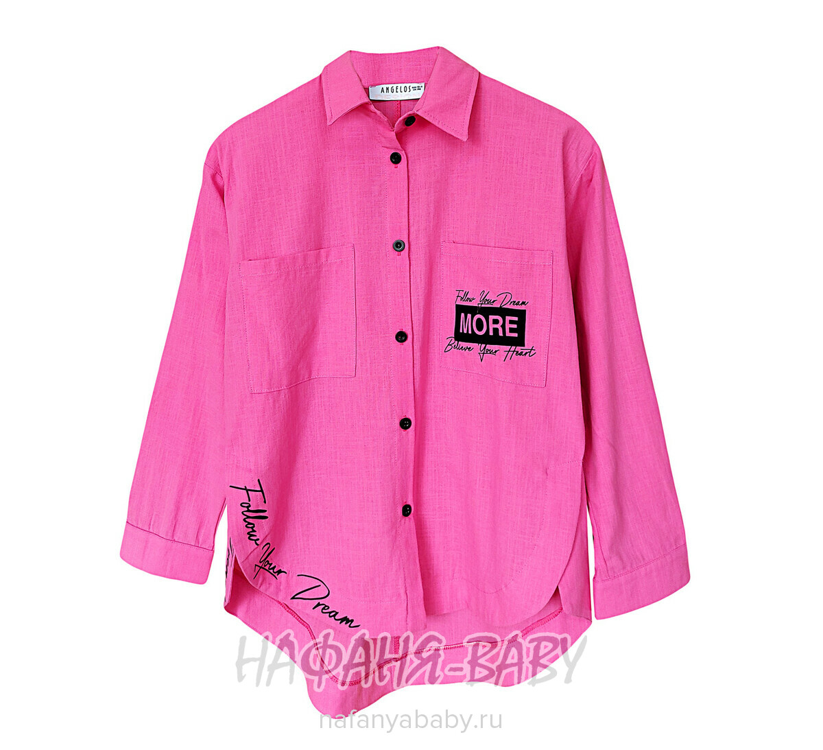 Модная летняя рубашка TK арт: 1968, 5-9 лет, 10-15 лет, цвет сиренево-розовый, оптом Турция