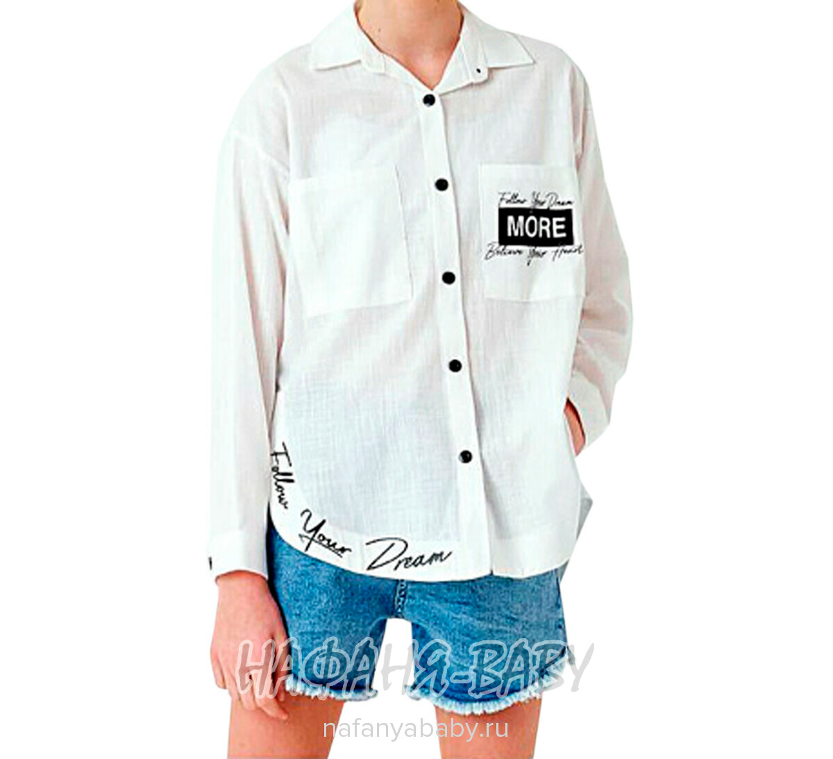 Модная летняя рубашка ANGELOS арт: 1968, 5-9 лет, 10-15 лет, цвет кремовый, оптом Турция