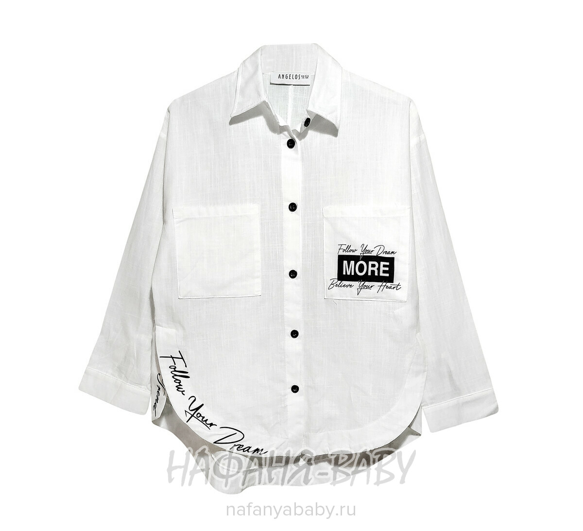 Модная летняя рубашка ANGELOS арт: 1968, 5-9 лет, 10-15 лет, цвет кремовый, оптом Турция