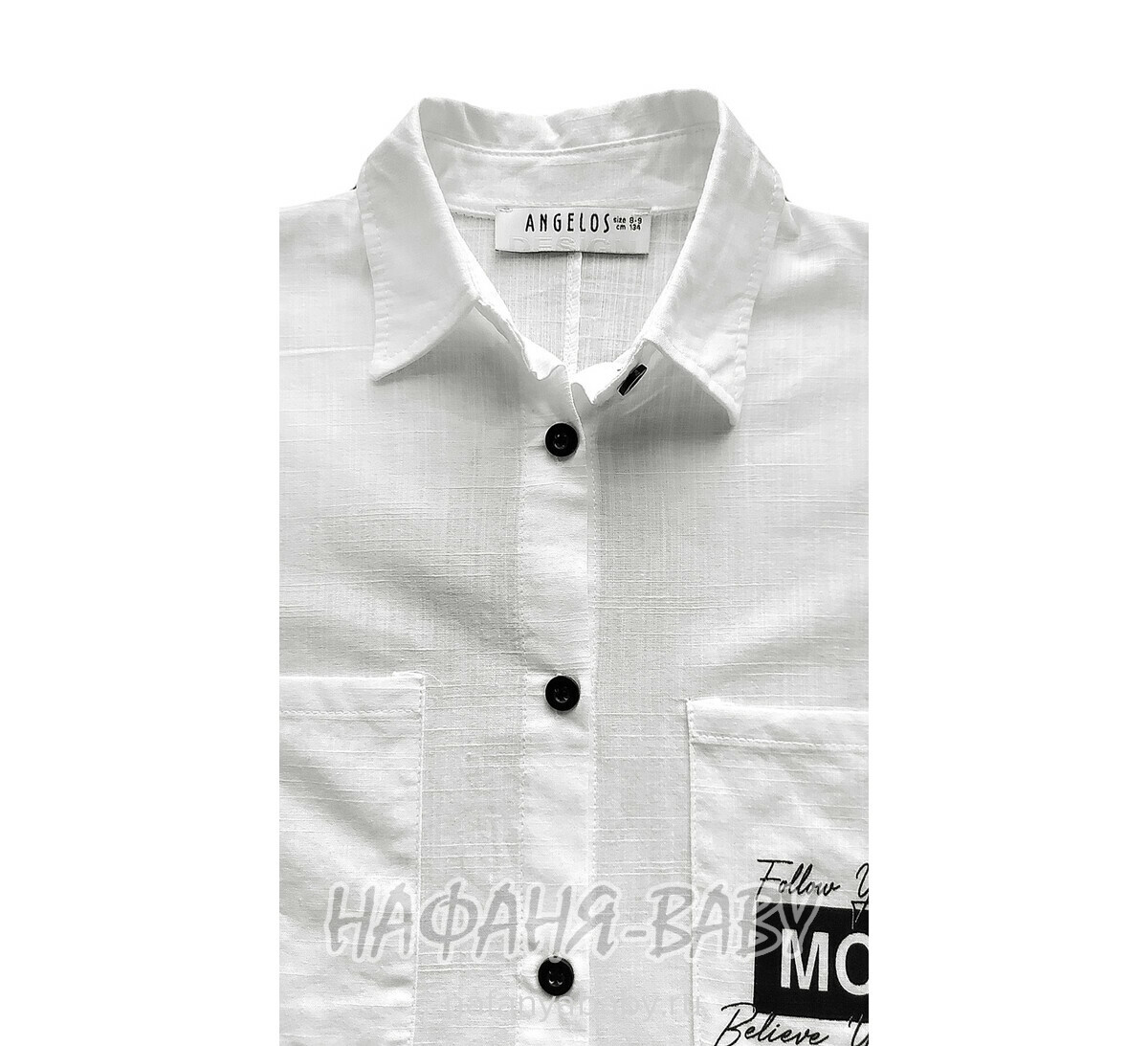 Модная летняя рубашка ANGELOS арт: 1968, 5-9 лет, 10-15 лет, цвет кремовый, оптом Турция