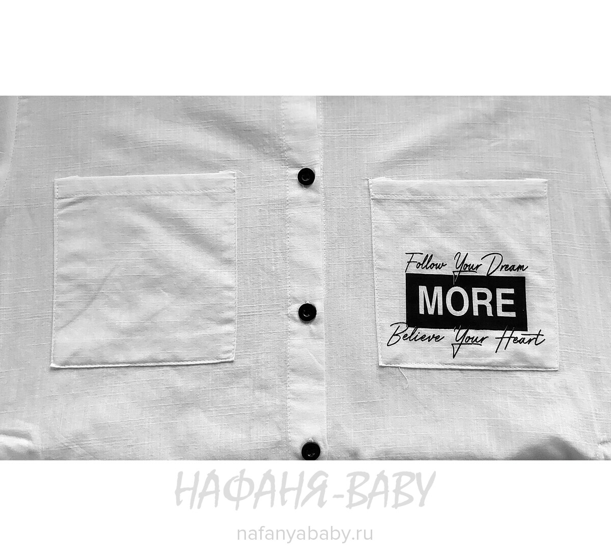 Модная летняя рубашка ANGELOS арт: 1968, 5-9 лет, 10-15 лет, цвет кремовый, оптом Турция