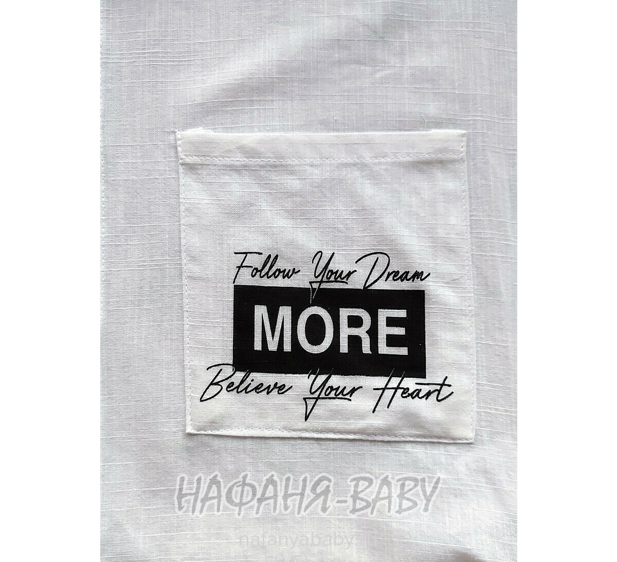 Модная летняя рубашка ANGELOS арт: 1968, 5-9 лет, 10-15 лет, цвет кремовый, оптом Турция