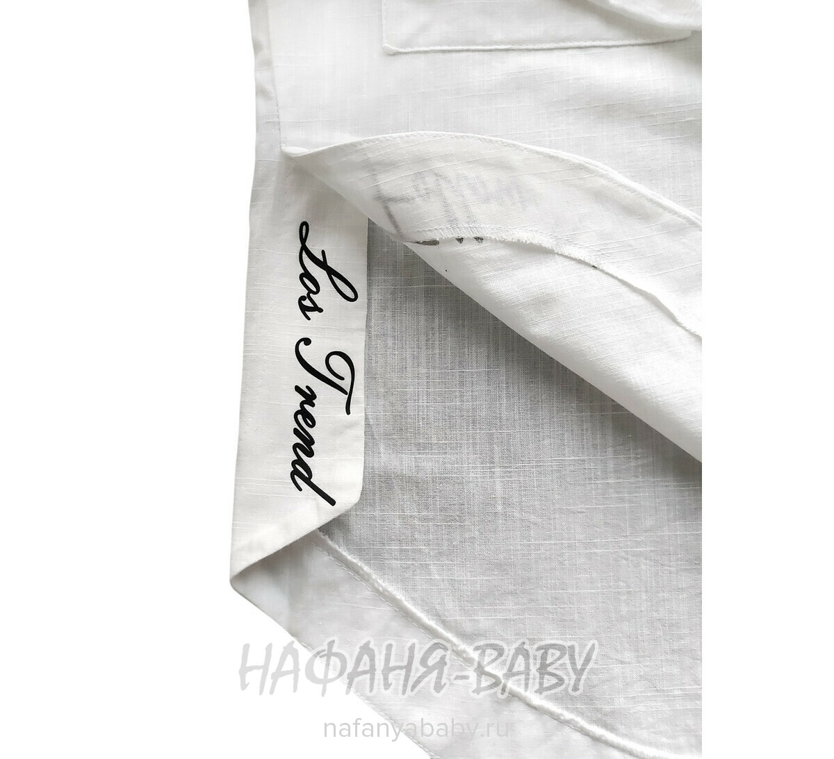 Модная летняя рубашка ANGELOS арт: 1968, 5-9 лет, 10-15 лет, цвет кремовый, оптом Турция