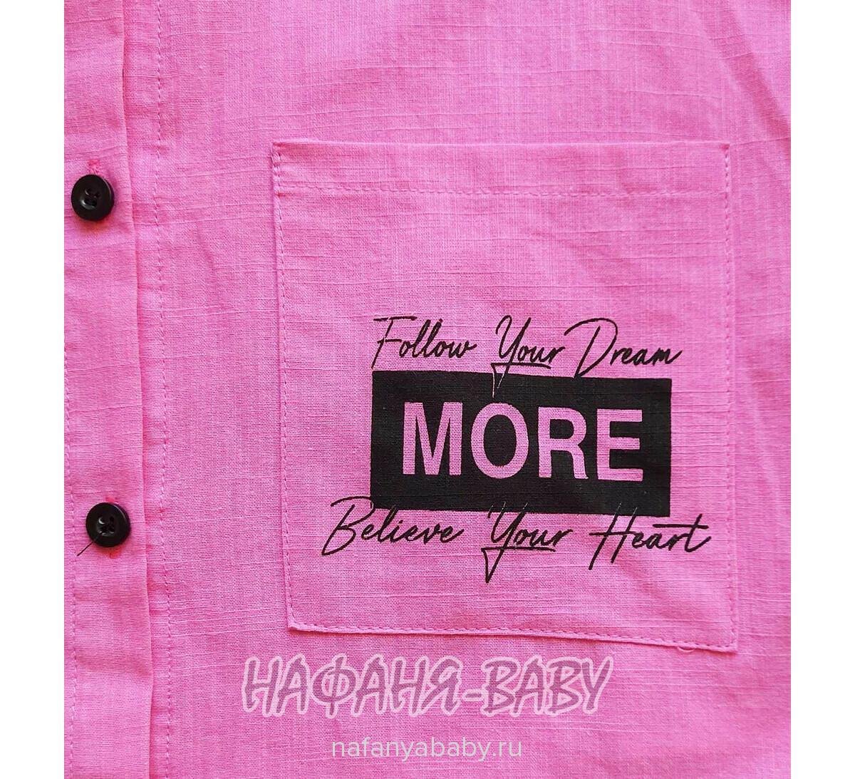 Модная летняя рубашка ANGELOS арт: 1968, 5-9 лет, 10-15 лет, цвет сиренево-розовый, оптом Турция
