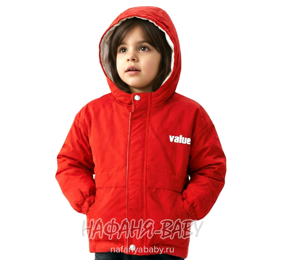 Детская демисезонная куртка W.G.J., купить в интернет магазине Нафаня. арт: 1970.