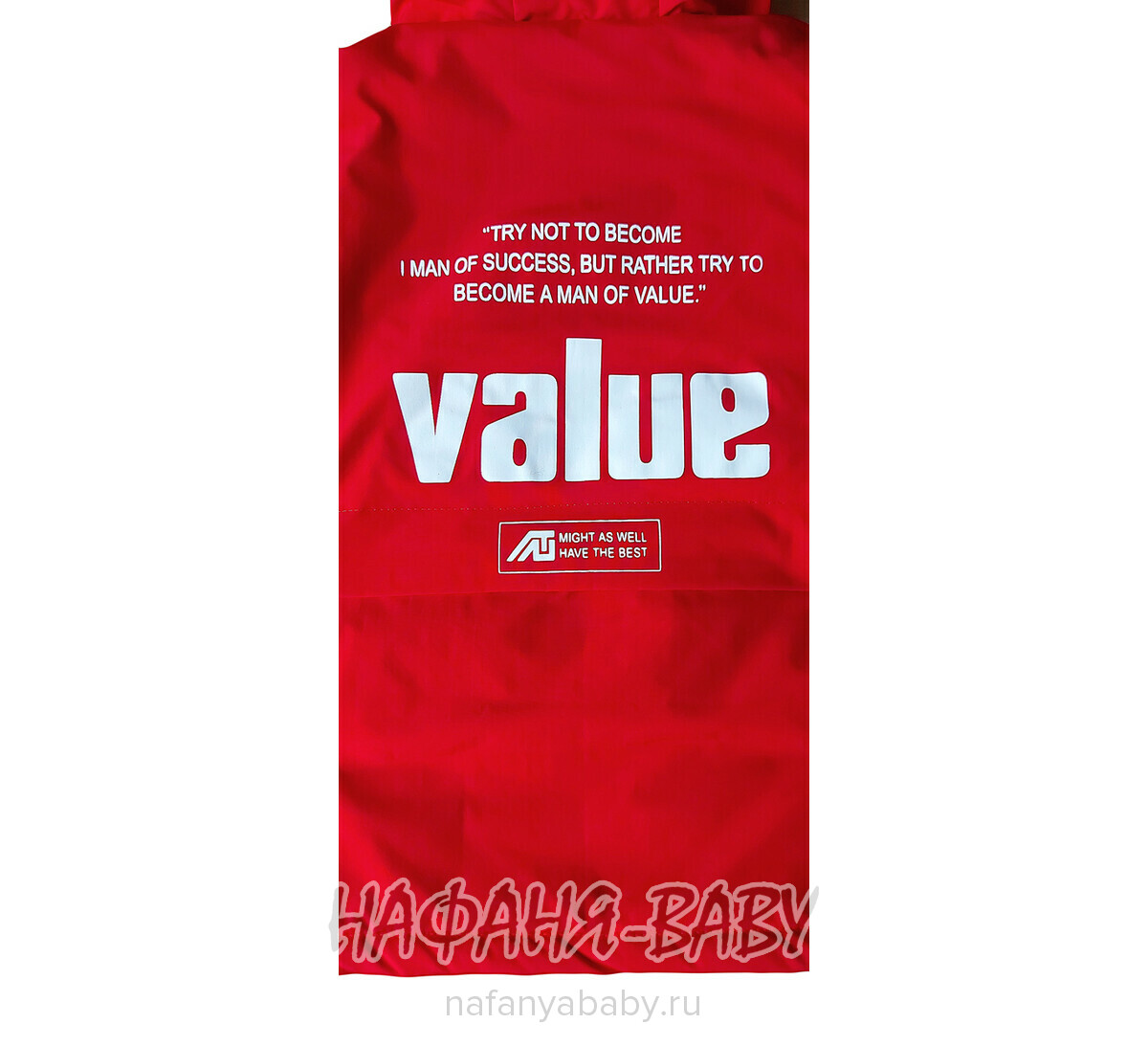 Детская демисезонная куртка W.G.J., купить в интернет магазине Нафаня. арт: 1970.