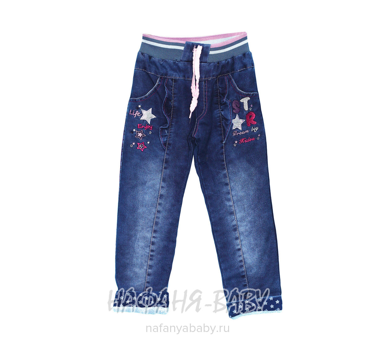 Детские утепленные джинсы Ridea, купить в интернет магазине Нафаня. арт: 19710.