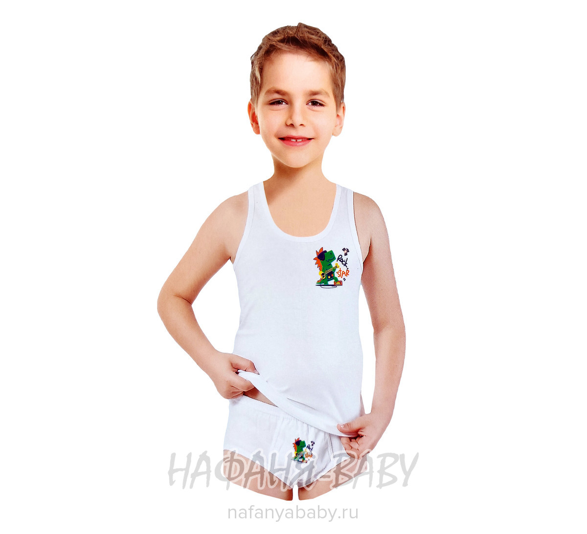 Комплект нижнего белья для мальчика EXEN Kids, купить в интернет магазине Нафаня. арт: 2000-6.