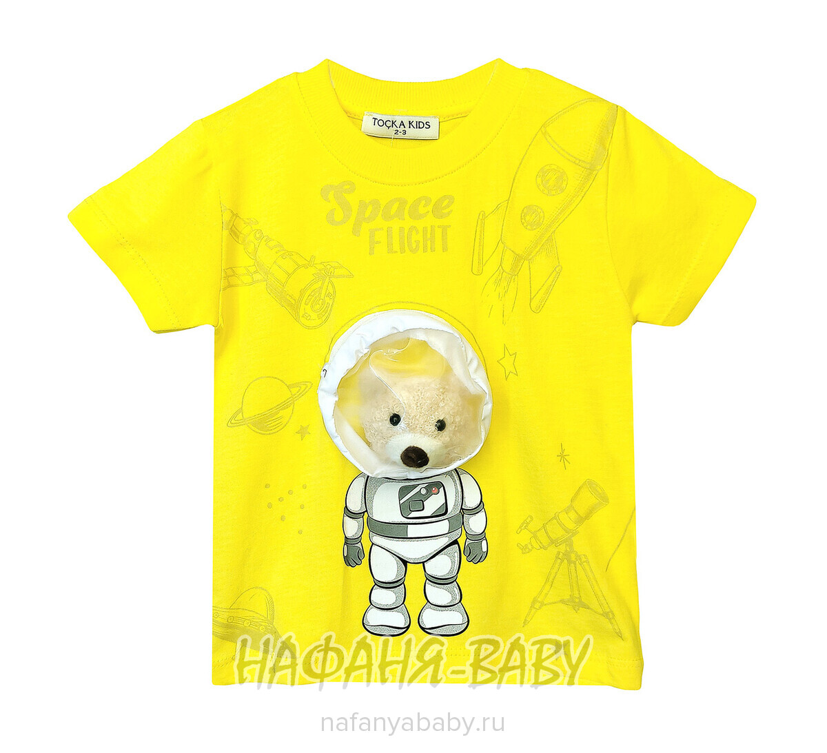 Футболка КОСМОНАВТ МИШКА TK арт: 2000, 1-4 года, 5-9 лет, цвет желтый, оптом Турция