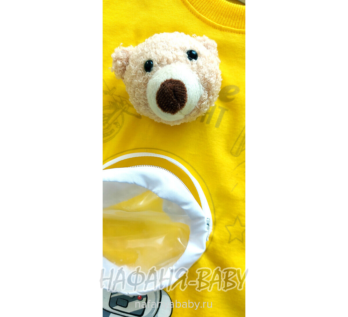 Футболка КОСМОНАВТ МИШКА TK арт: 2000, 1-4 года, 5-9 лет, цвет желтый, оптом Турция