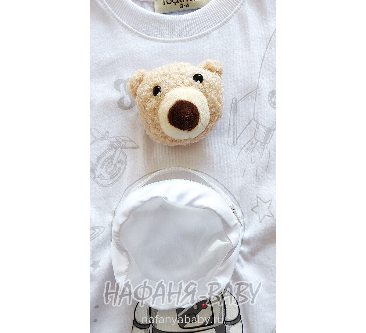 Футболка КОСМОНАВТ МИШКА TK арт: 2000, 1-4 года, 5-9 лет, цвет белый, оптом Турция