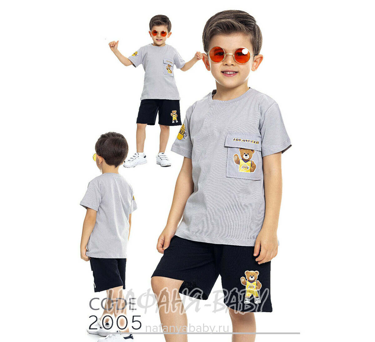 Костюм (футболка+шорты) TK арт: 2005, 1-4 года, 5-9 лет, цвет желтый, оптом Турция