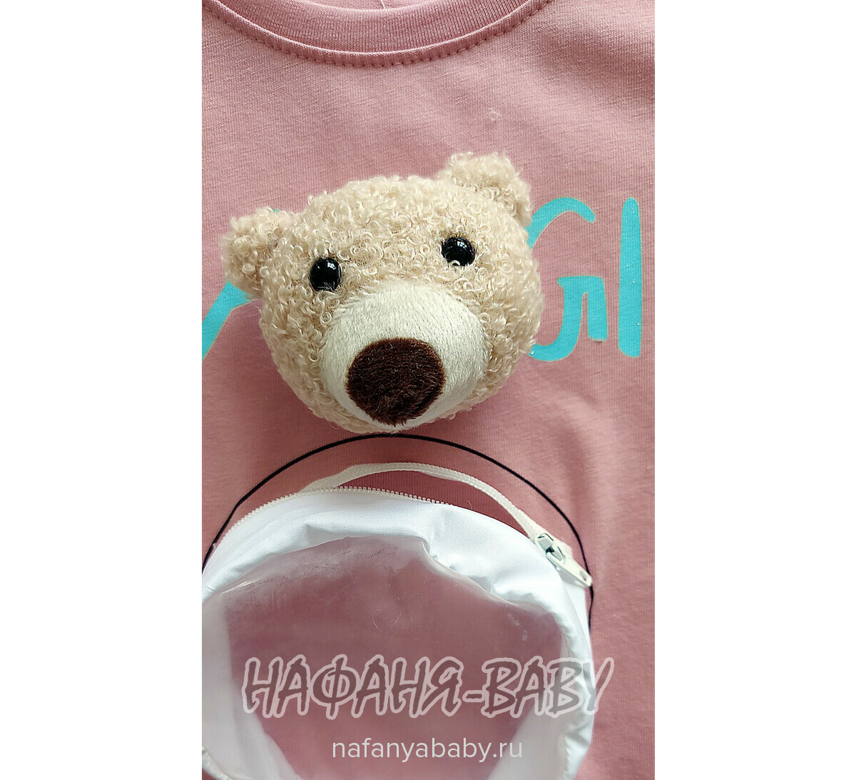 Футболка МИШКА КОСМОНАВТ TK арт: 2006, 5-9 лет, цвет чайная роза, оптом Турция