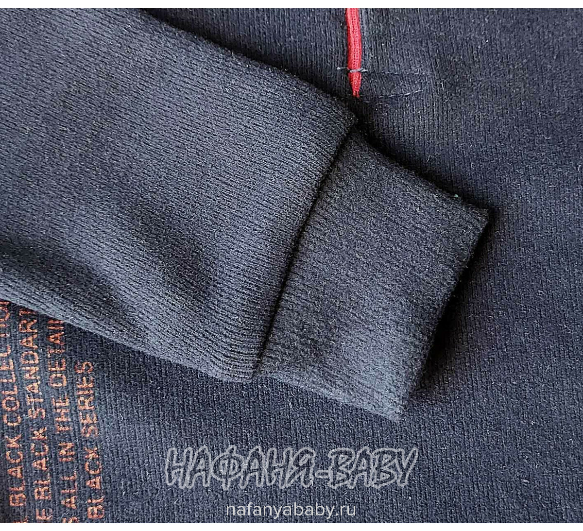 Детская рубашка-поло MODIMA, купить в интернет магазине Нафаня. арт: 200.