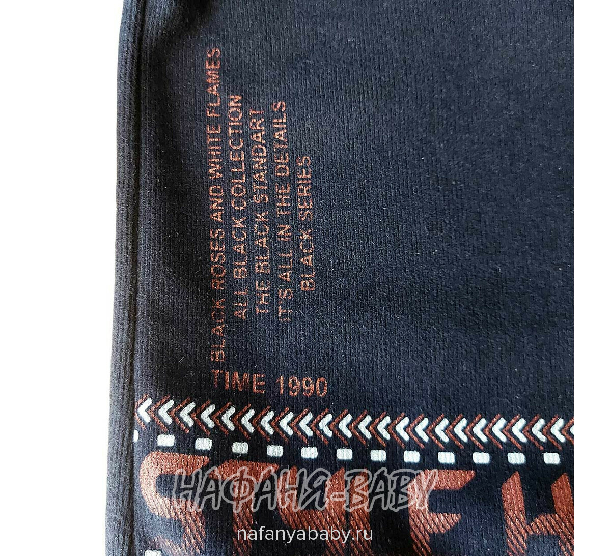 Детская рубашка-поло MODIMA, купить в интернет магазине Нафаня. арт: 200.