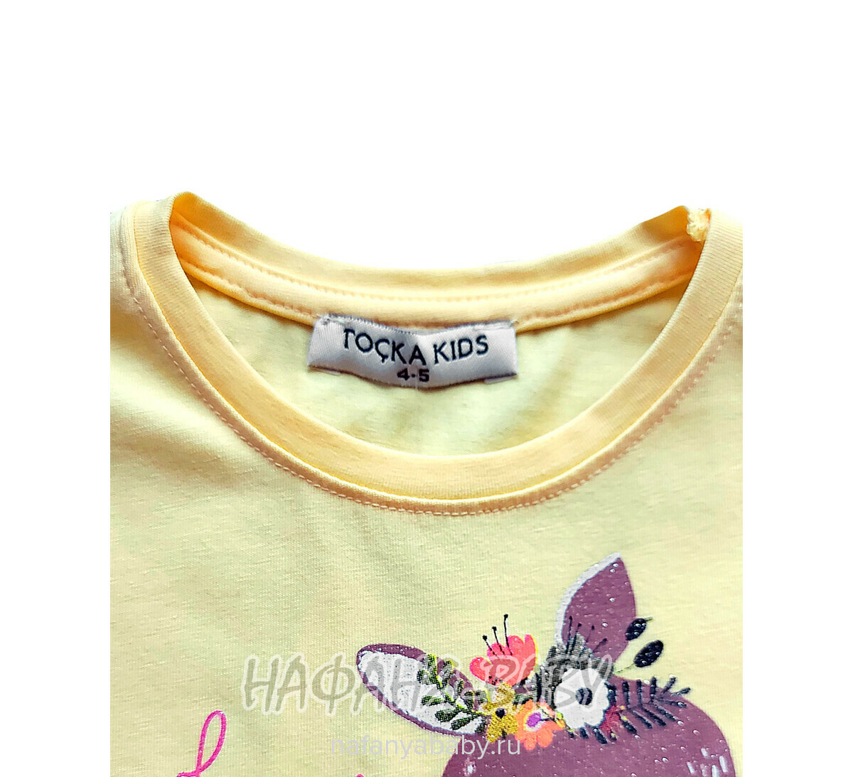 Платье детское TK арт: 2012, 1-4 года, 5-9 лет, цвет желтый, оптом Турция