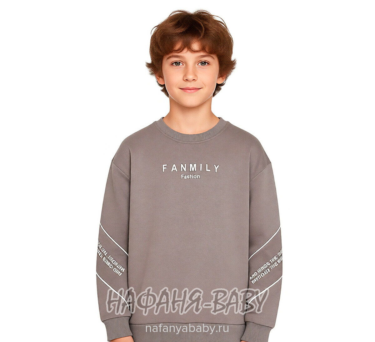 Стильная утепленная толстовка 