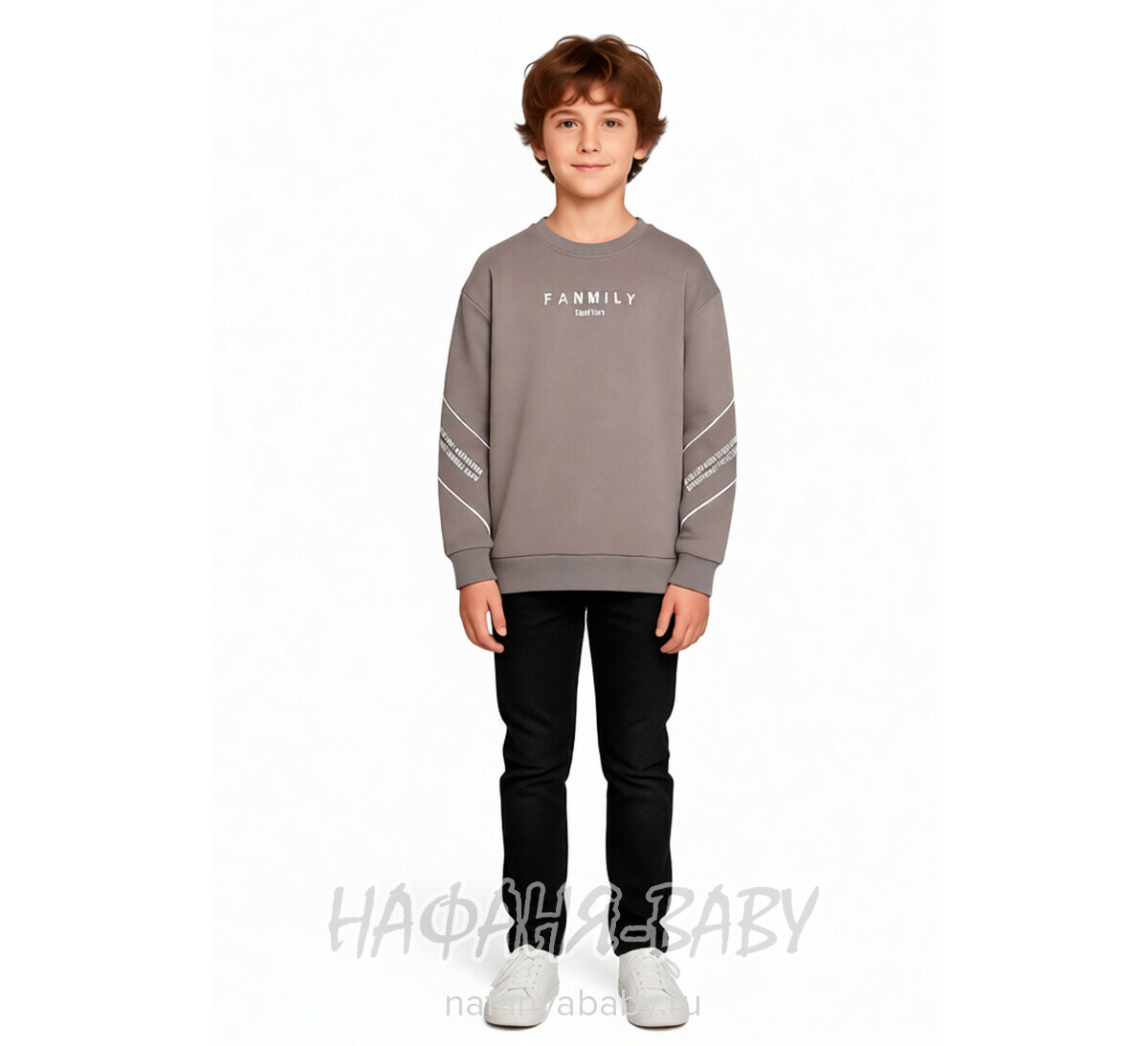 Стильная утепленная толстовка 