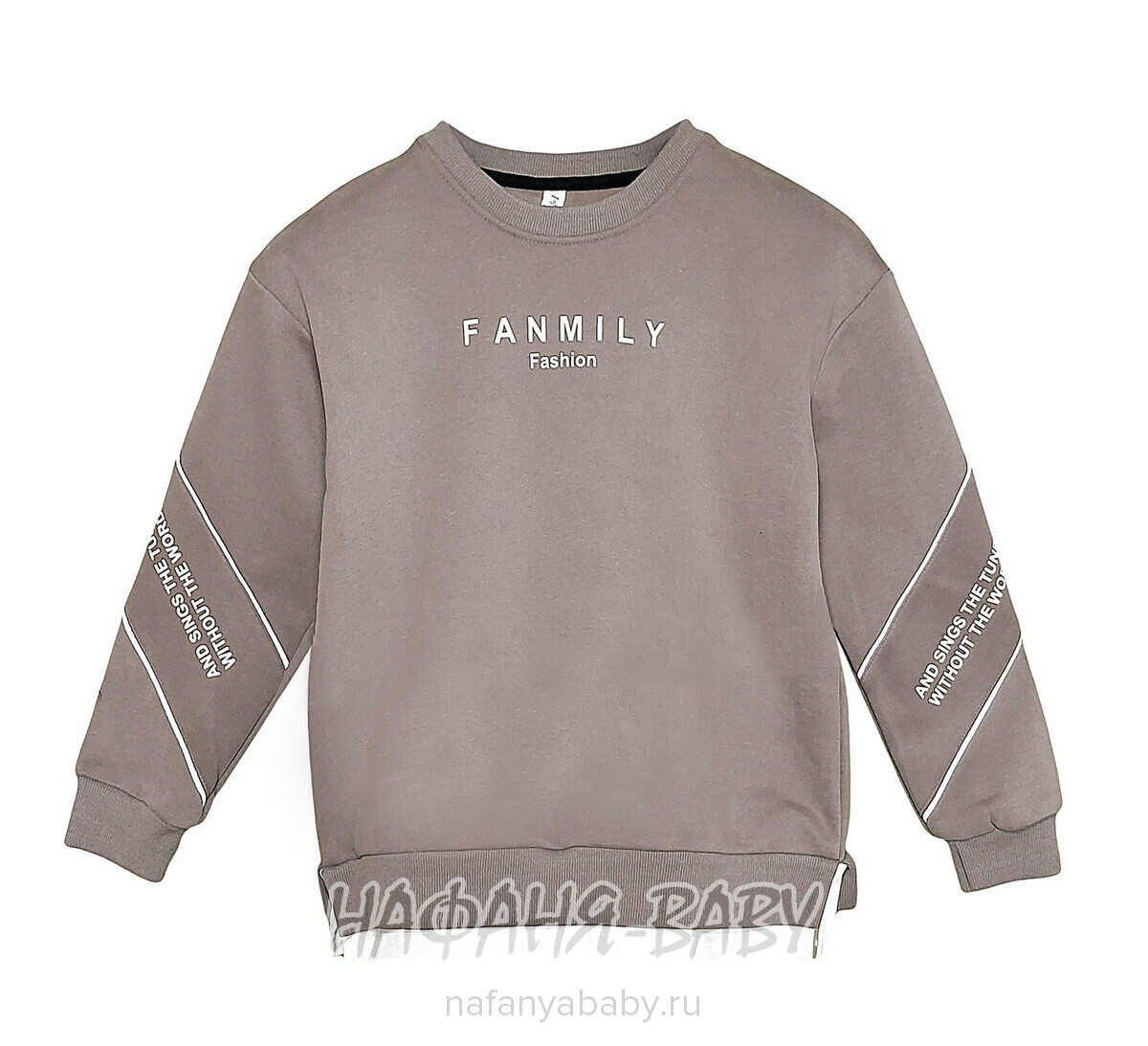 Стильная утепленная толстовка 