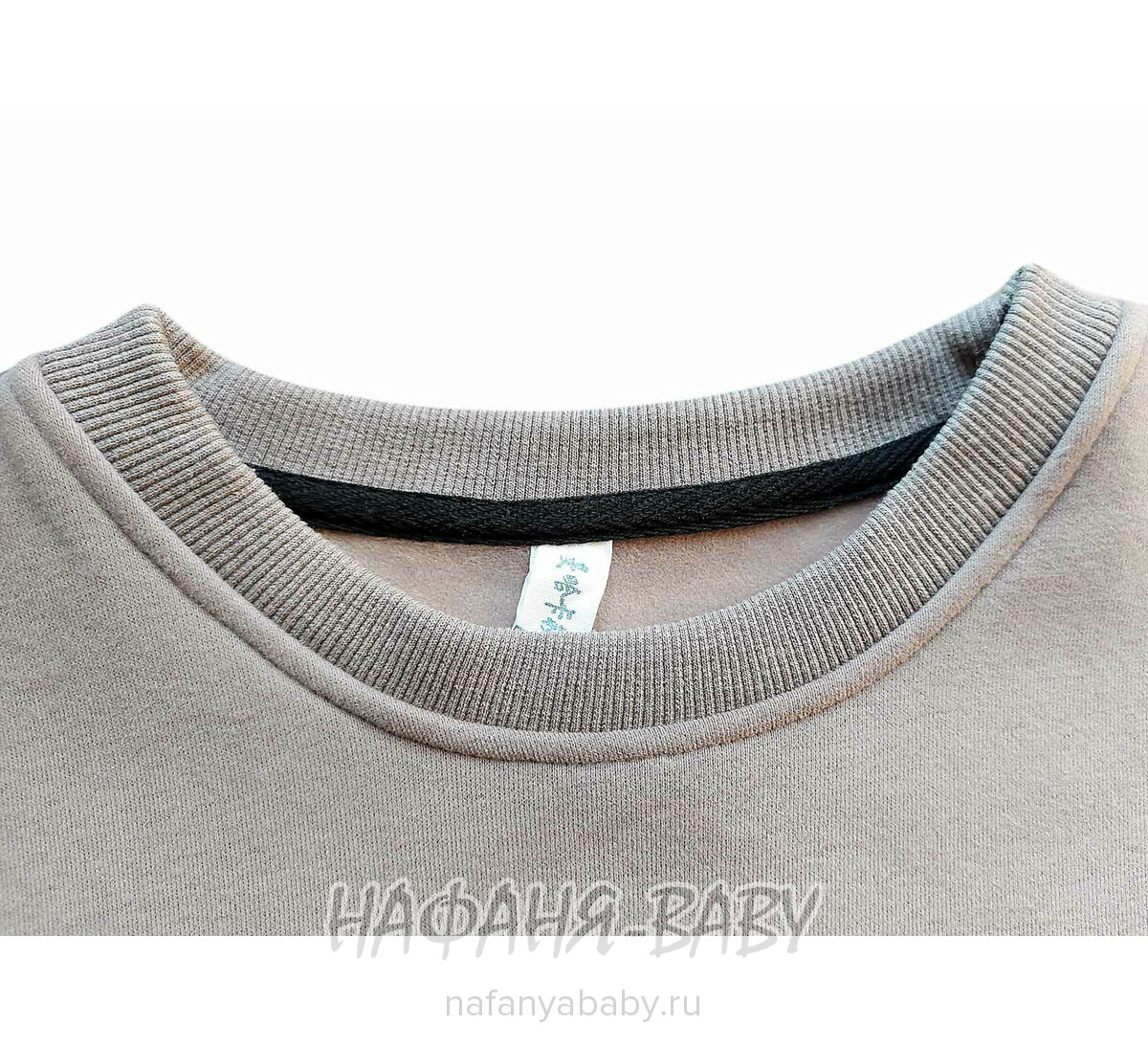 Стильная утепленная толстовка 