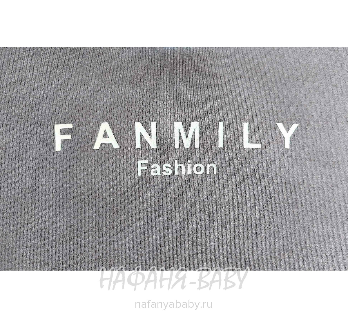 Стильная утепленная толстовка 