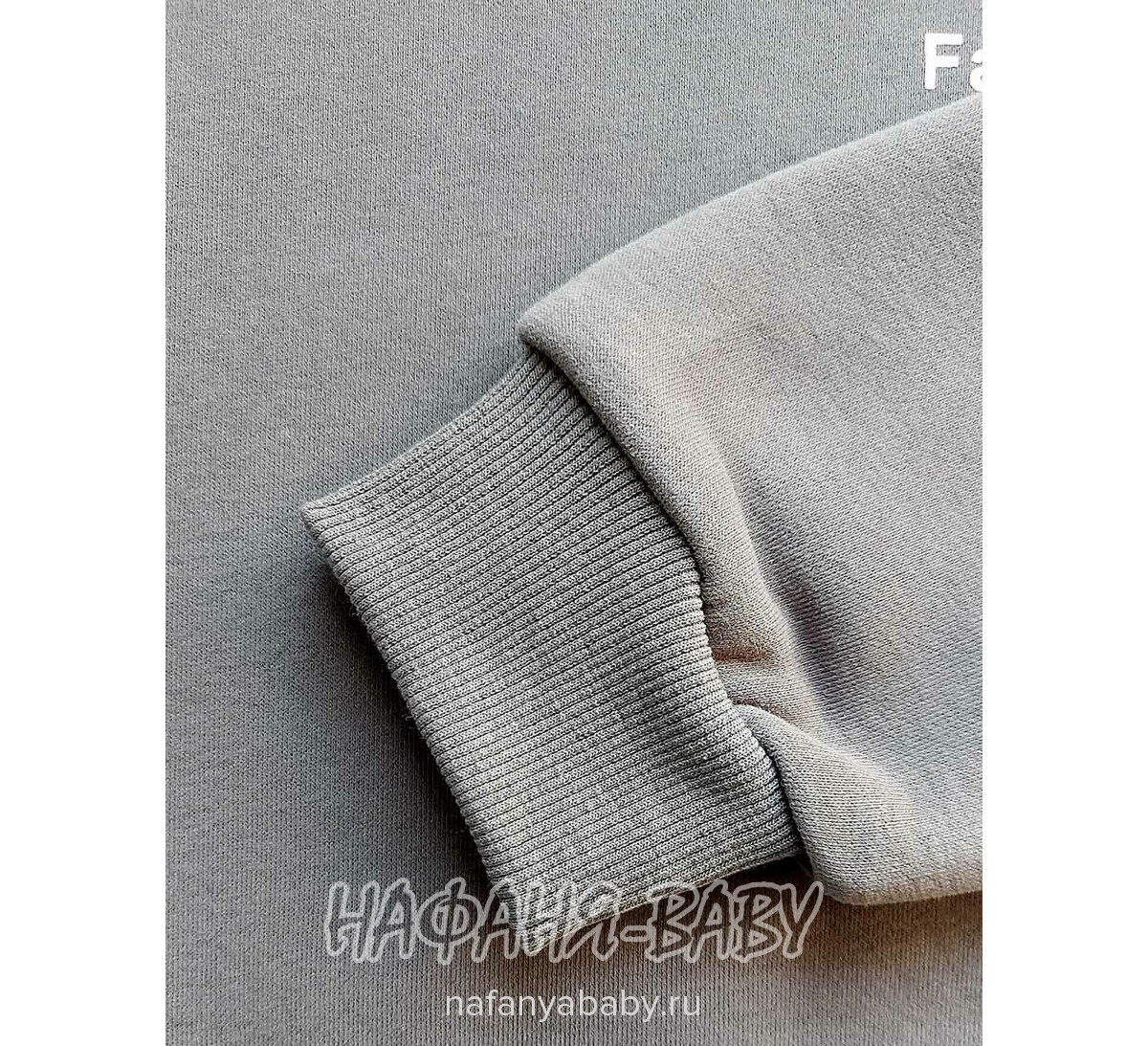 Стильная утепленная толстовка 