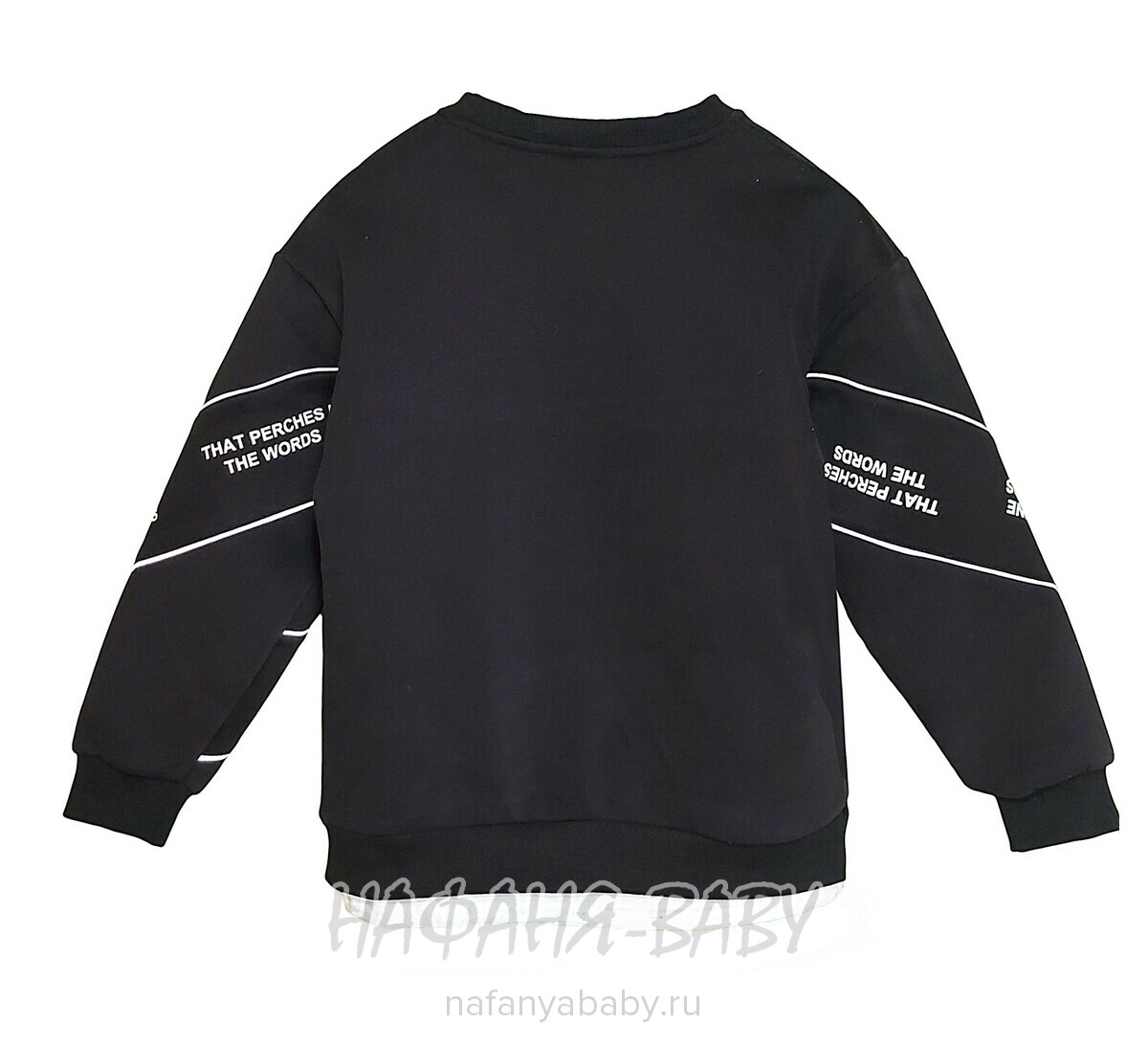 Стильная утепленная толстовка 