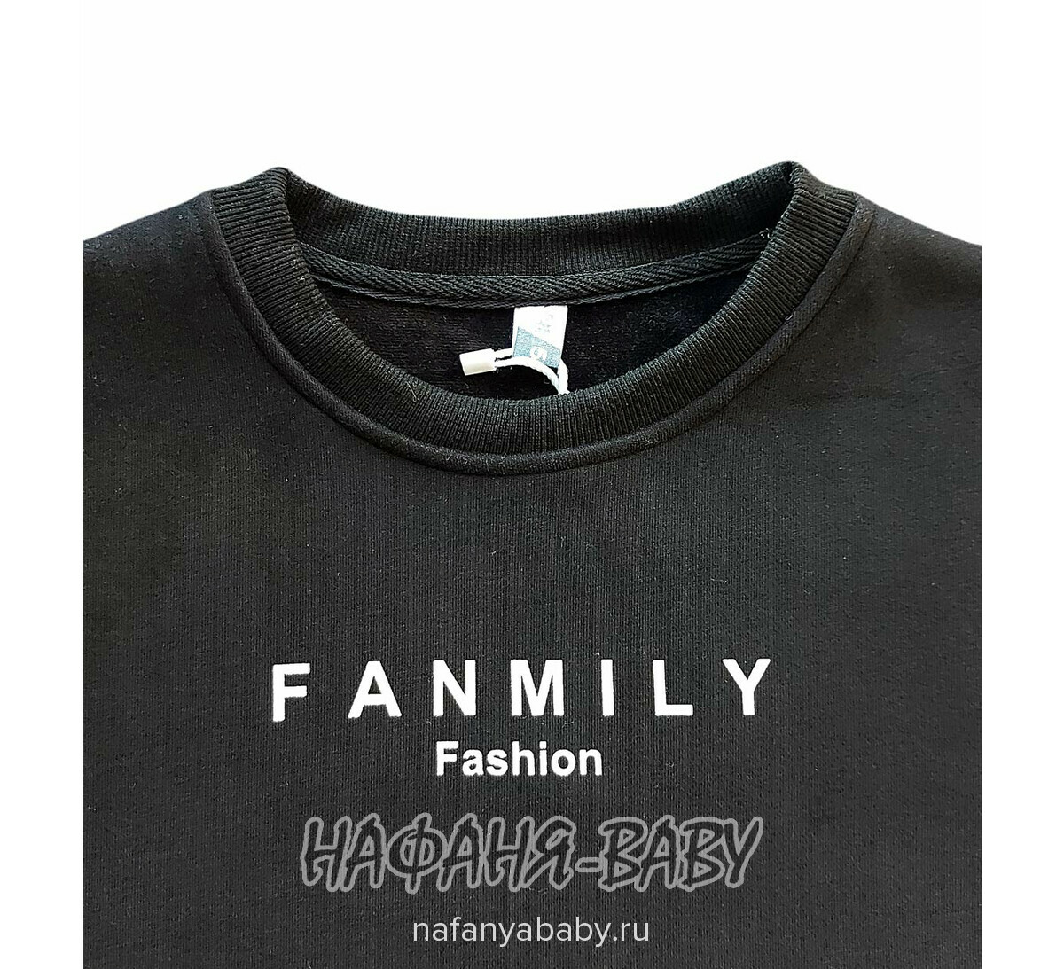 Стильная утепленная толстовка 