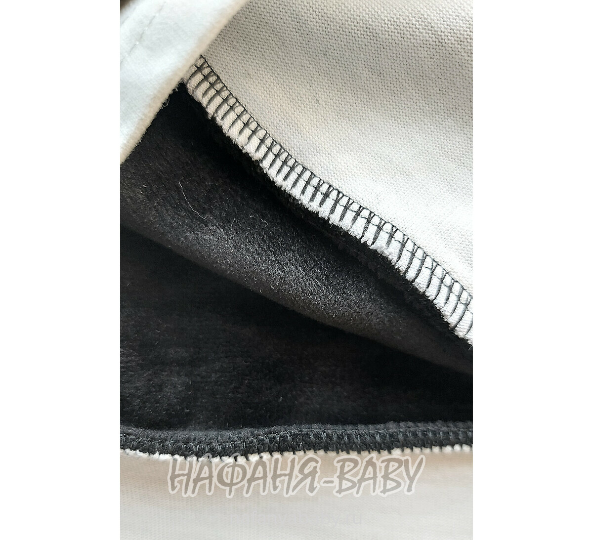 Стильная утепленная толстовка 